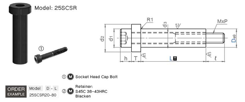 สปูลรีเทนเนอร์ drawing