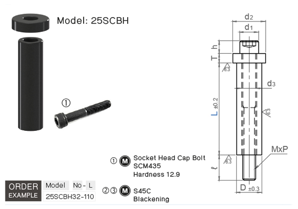 แบลงค์โฮลเดอร์สต๊อปเปอร์โบลท์ drawing