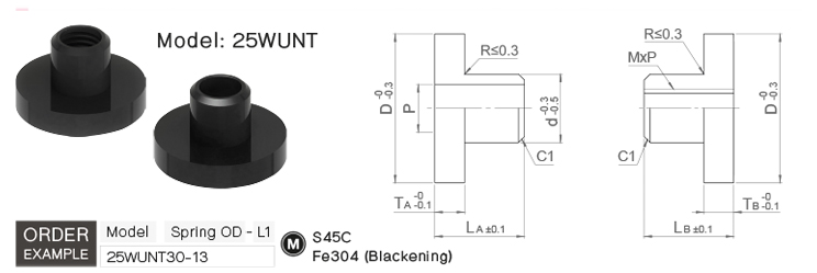 แฟลงจ์สำหรับชุดประคองสปริง drawing