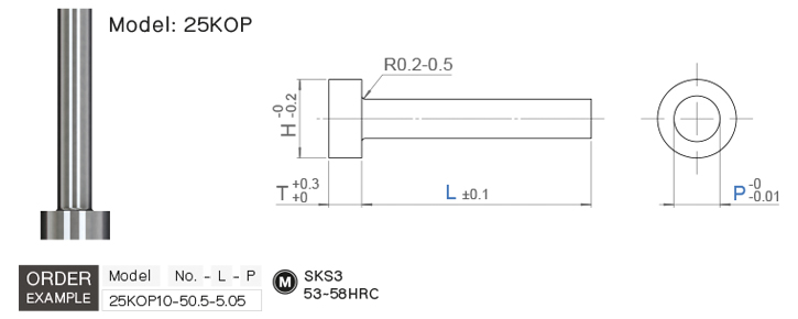 Knockout Pin drawing