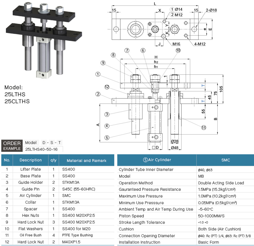 Lifter Units drawing