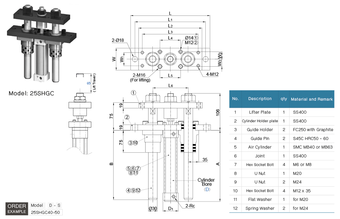 H-Type Lifter Unit drawing