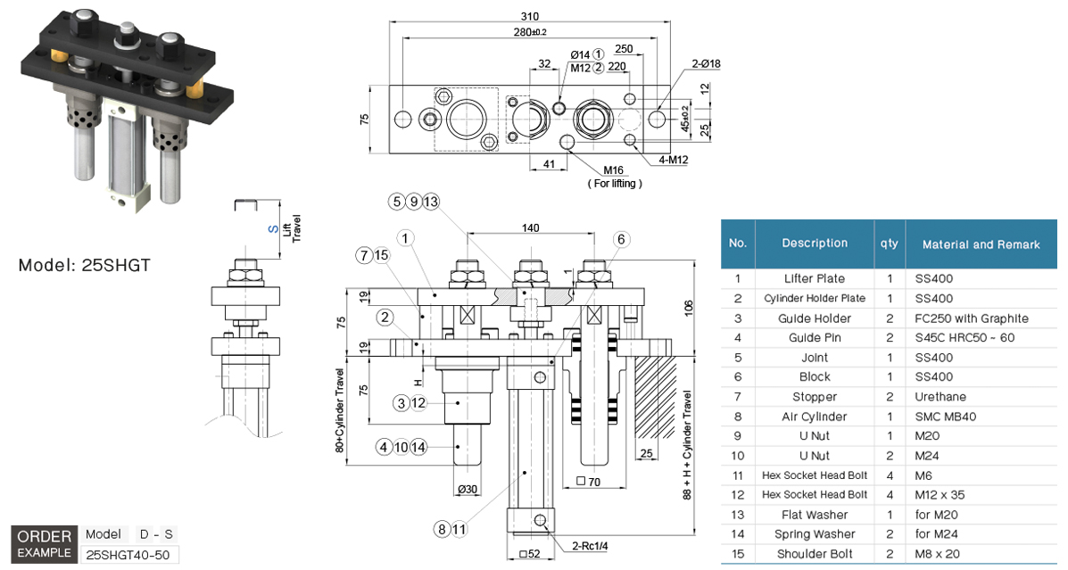 H-Type Lifter Unit (D40) drawing