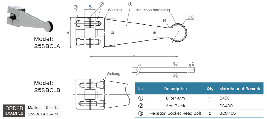 Bell Crank Lifter Parts (Lifter Arm) drawing