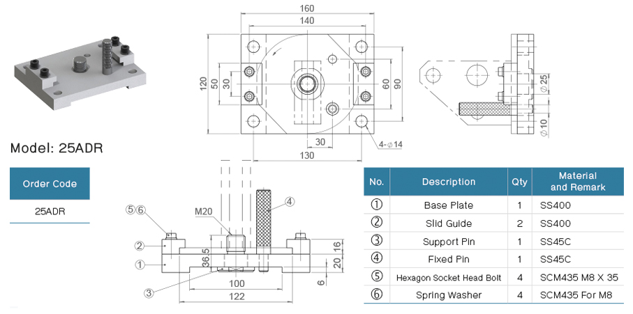 Swivel Adapter for Pusher Unit drawing