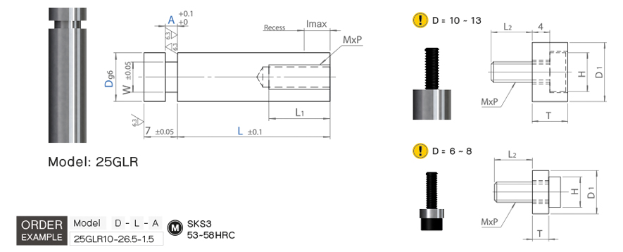 Detachable Guide Lifter drawing