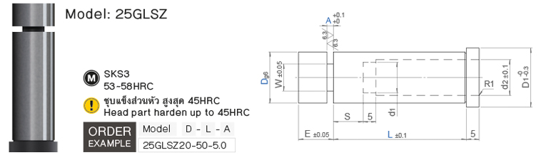 Guide Lifter with Spring Hole drawing