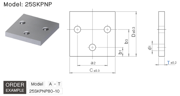 ส่วนประกอบแพ็ทคีปเปอร์ drawing