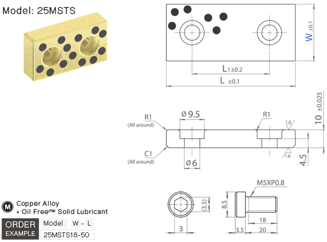 แวร์เพลททองเหลือง ขนาดคอมแพ็ค drawing