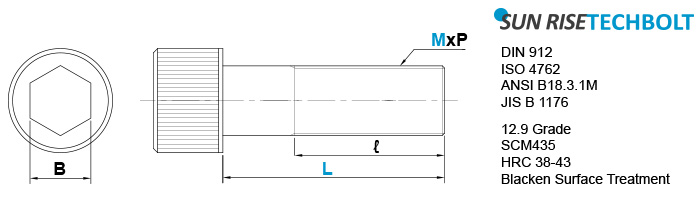 สกรูหัวจมหกเหลี่ยม รมดำ drawing