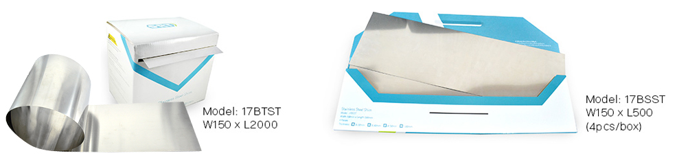 แผ่นชิม กล่อง drawing