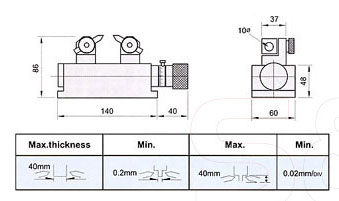 เครื่องแต่งหินเจียรนัย ดูเพล็กซ์ drawing
