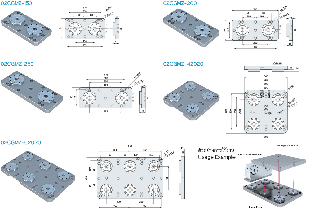 Base Plate drawing