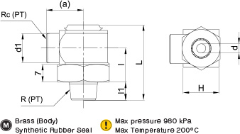 ข้อต่อ หัวหมุนได้ drawing