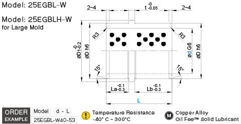 อีเจ็คเตอร์ลีดเดอร์บุช ออยฟรี รุ่นยาว drawing