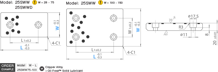 แวร์เพลททองเหลือง (20มม) drawing