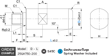 ส่วนต่อลีดเดอร์พิน (Bolt Type) drawing