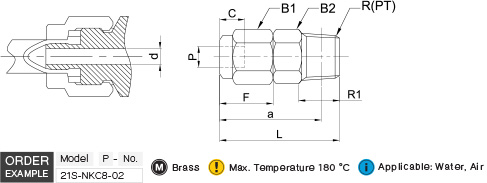 Fastening Coupling drawing