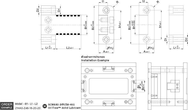 Slide Block Set Oil Free drawing
