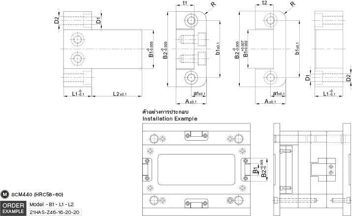ชุดสไลด์บล๊อค drawing