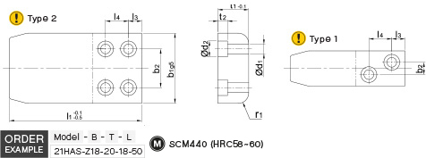 Square Guide Bar drawing