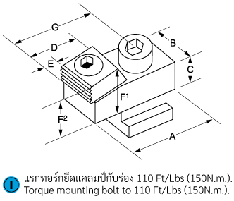 Mitee-Bite T-Slot Toe Clamps drawing