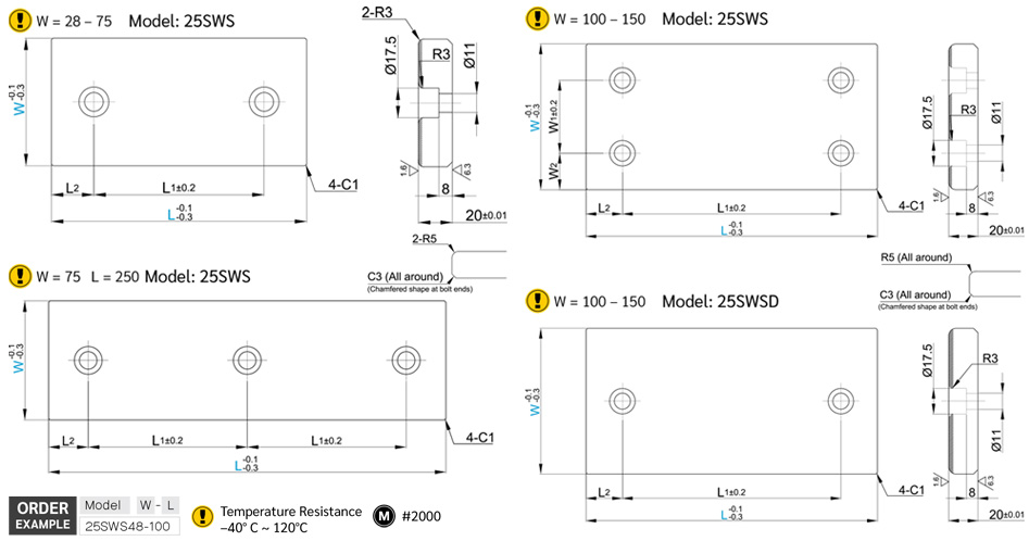 เพลทซินเตอร์ (20มม) drawing