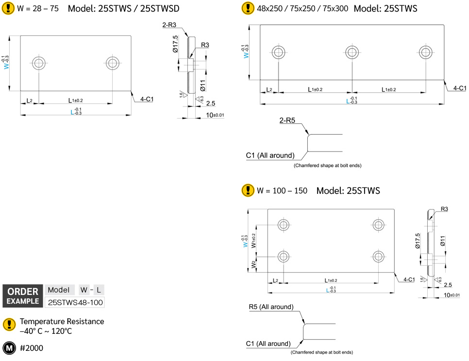 เพลทซินเตอร์ (10มม) drawing