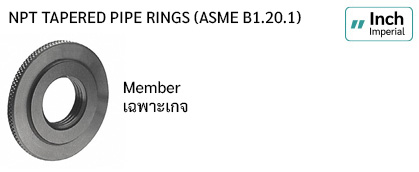 NPT Pipe Ring Gage drawing